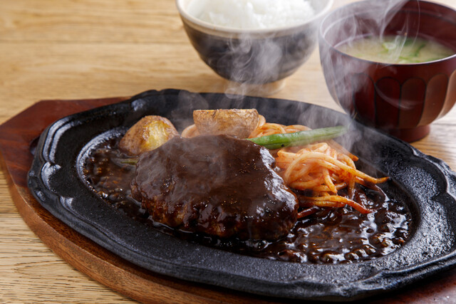 함바그 정식